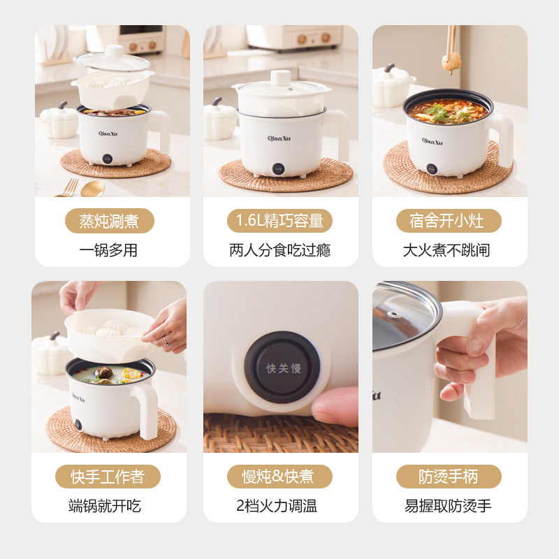 Mini Electric Cooking Pot – 2L, Multi-Function, Hot Pot & Steamer for 1–2 People, Ceramic Inner Tank