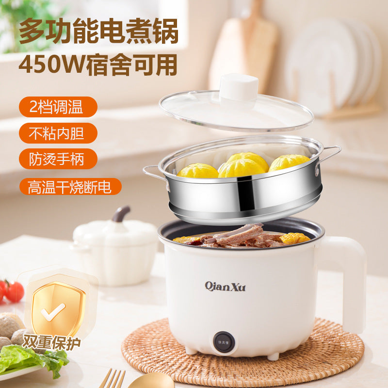 Mini Electric Cooking Pot – 2L, Multi-Function, Hot Pot & Steamer for 1–2 People, Ceramic Inner Tank