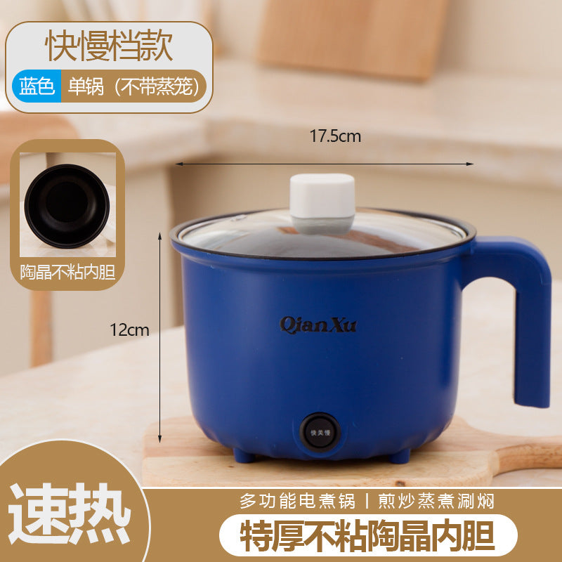 Mini Electric Cooking Pot – 2L, Multi-Function, Hot Pot & Steamer for 1–2 People, Ceramic Inner Tank