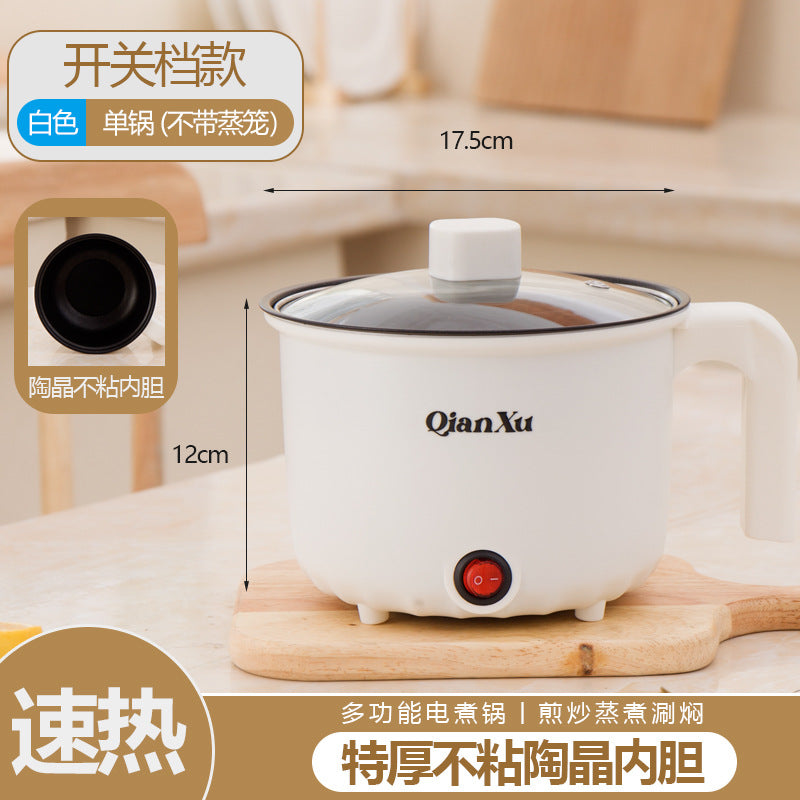 Mini Electric Cooking Pot – 2L, Multi-Function, Hot Pot & Steamer for 1–2 People, Ceramic Inner Tank