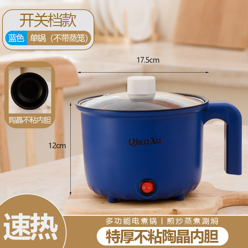 Mini Electric Cooking Pot – 2L, Multi-Function, Hot Pot & Steamer for 1–2 People, Ceramic Inner Tank