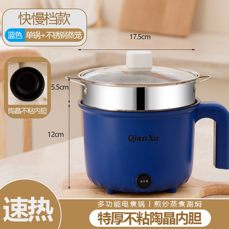 Mini Electric Cooking Pot – 2L, Multi-Function, Hot Pot & Steamer for 1–2 People, Ceramic Inner Tank