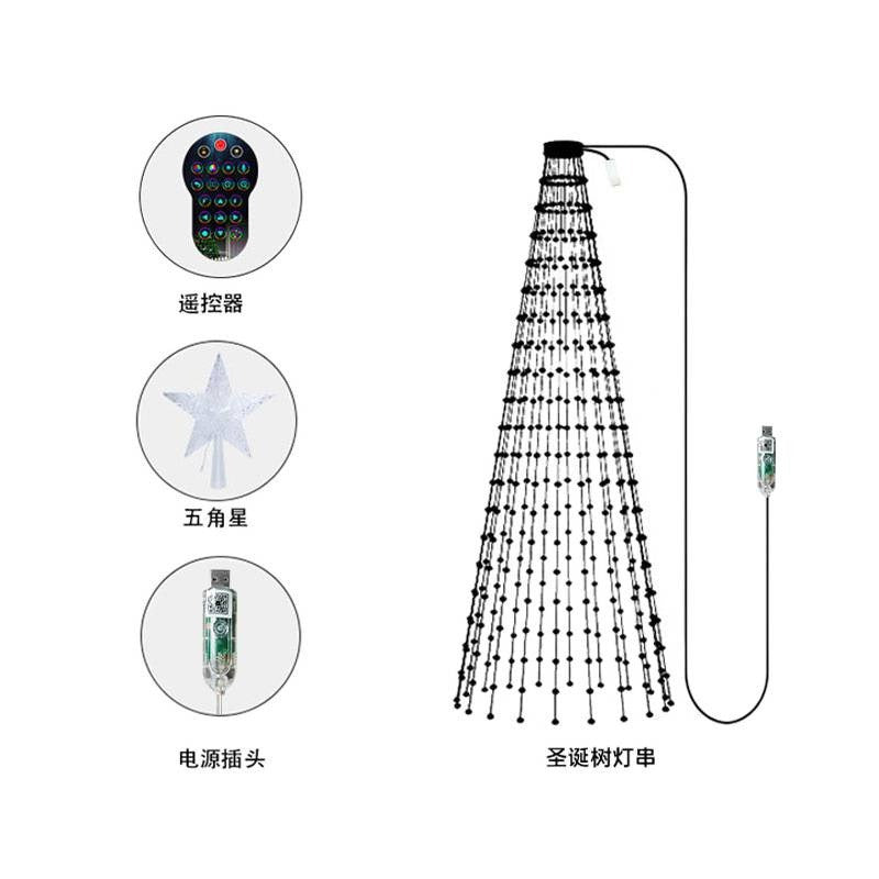 Bluetooth Smart Christmas Tree String Lights – 400 LED, App-Controlled, Colour Changing, USB