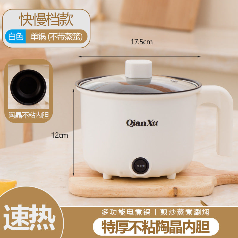 Mini Electric Cooking Pot – 2L, Multi-Function, Hot Pot & Steamer for 1–2 People, Ceramic Inner Tank