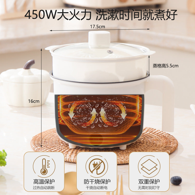 Mini Electric Cooking Pot – 2L, Multi-Function, Hot Pot & Steamer for 1–2 People, Ceramic Inner Tank